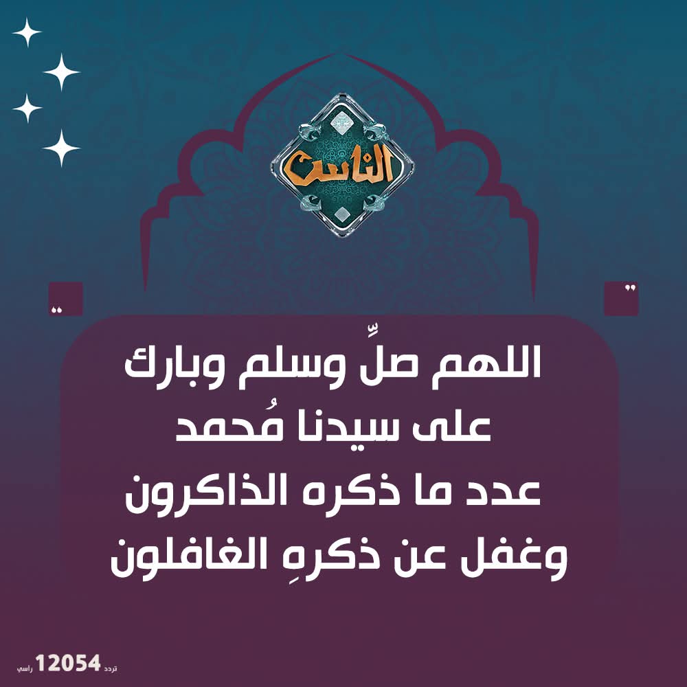 Amin Fawzy tweet media