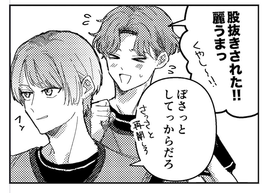 480@5/5 西2ノ17a tweet media