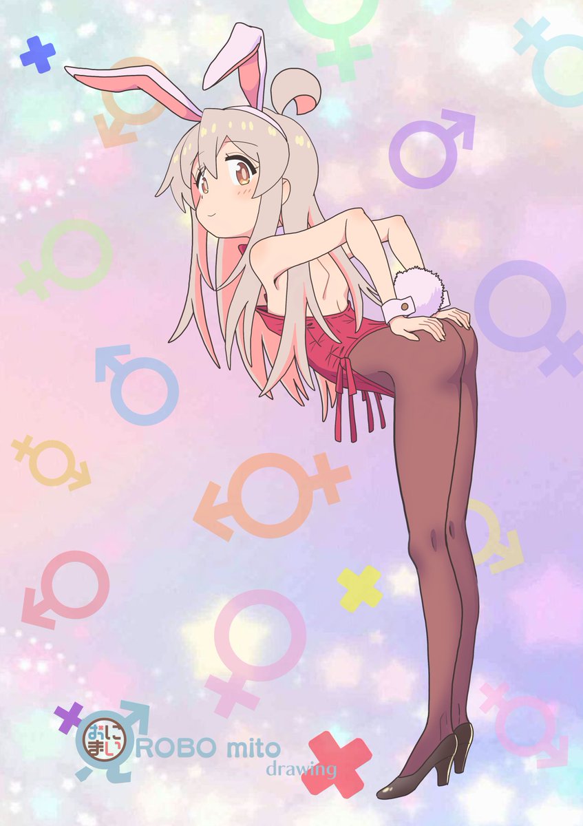 ろぼ 水戸@Skeb始めました tweet media