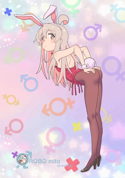 僕もウサギの絵を描きたいけどネームで苦しんでるので過去絵を。(だから掻き回すなって)