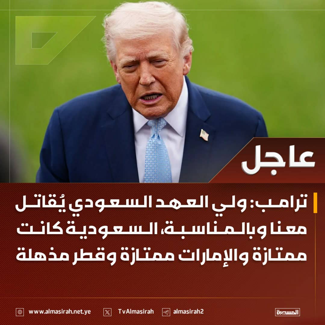 هههههه الأمور تحت القلق لاداعي للسيطرة، يادول الخليج المتصهينه ولهذا جاكم الشكر من وليكم الكافر عاقبتكم نكرئ مخزيه جميعاً.