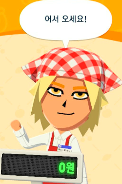 미소녀인장 tweet media