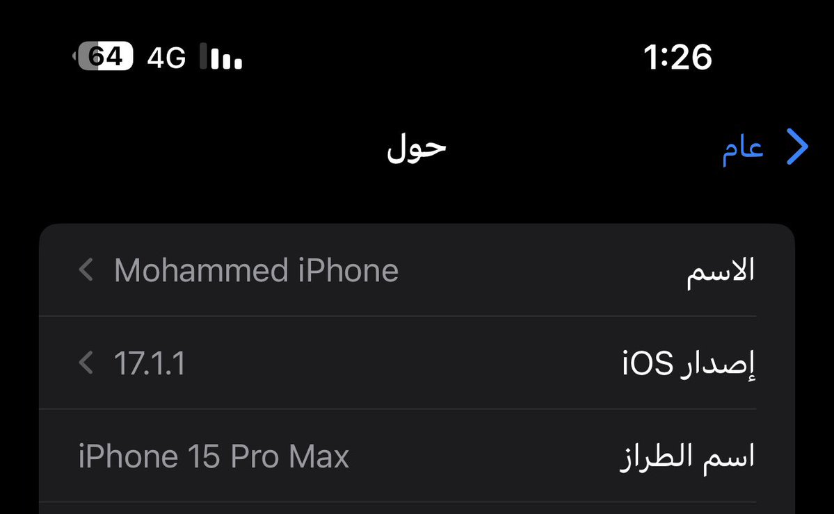 محمد tweet media