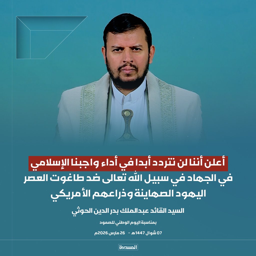 55AHMED22's tweet photo. https://t.co/A7B63XudtA