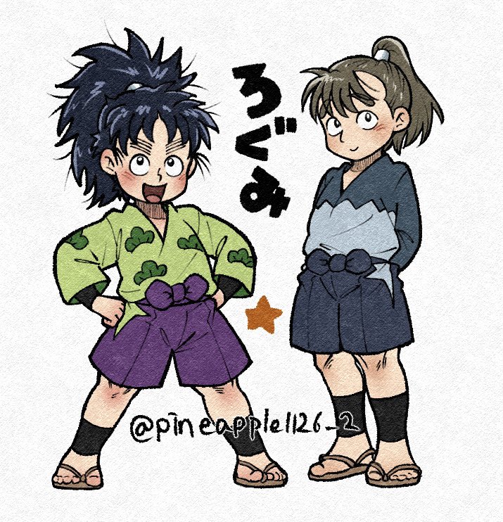 鳳梨🍍 tweet media