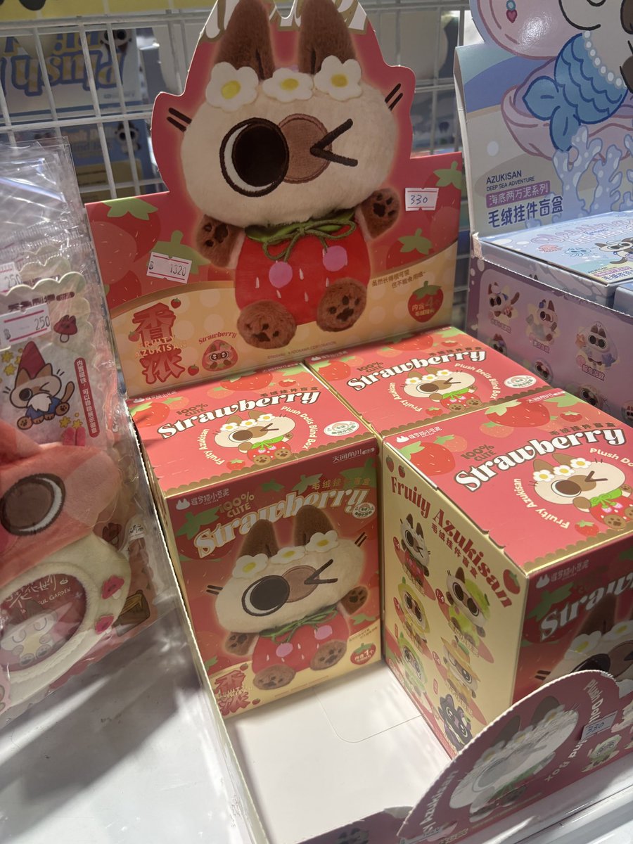 ナター🪽 tweet media