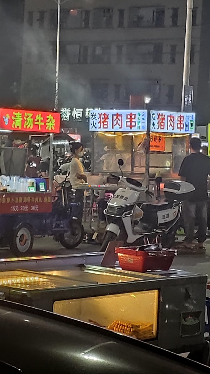 Mauricio Moreno tweet media