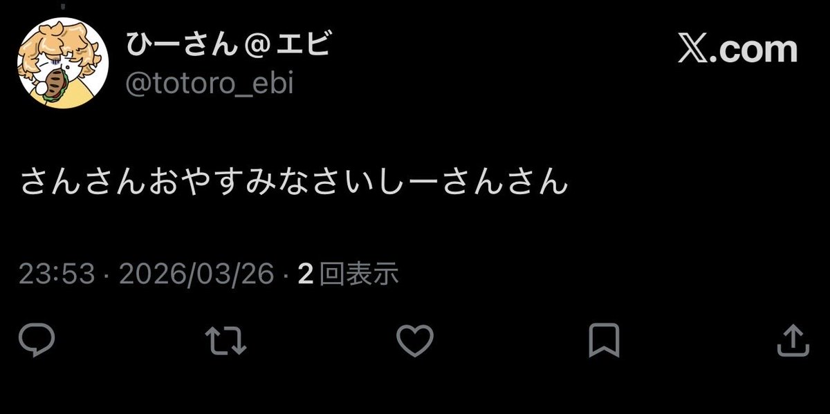 EXVS@CJi(バスターはCラン) tweet media