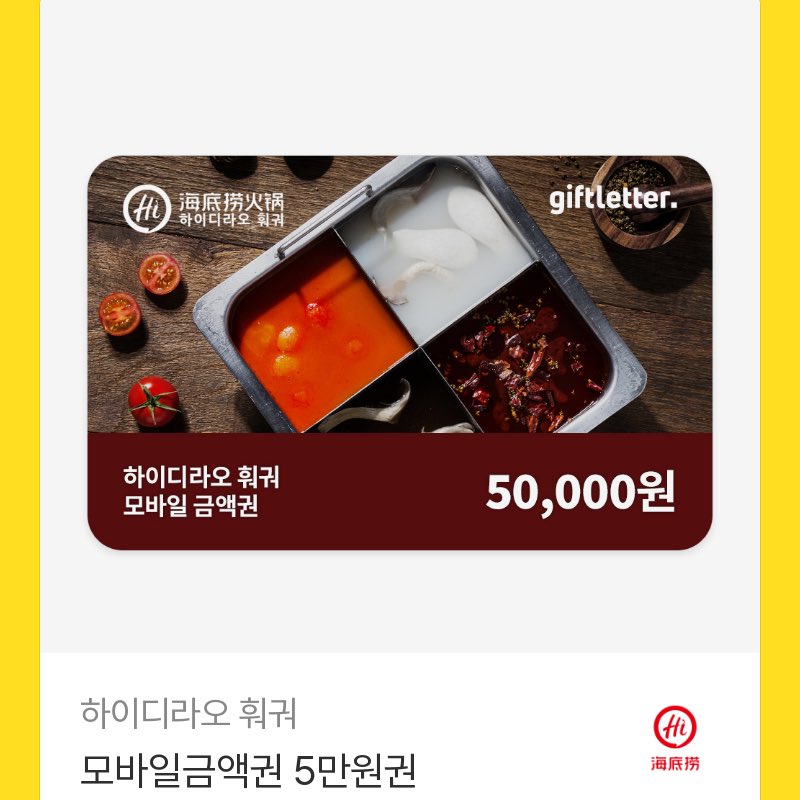 ๐๐ญ๐๐ฒ๐จ๐ฎ๐ง๐ tweet media