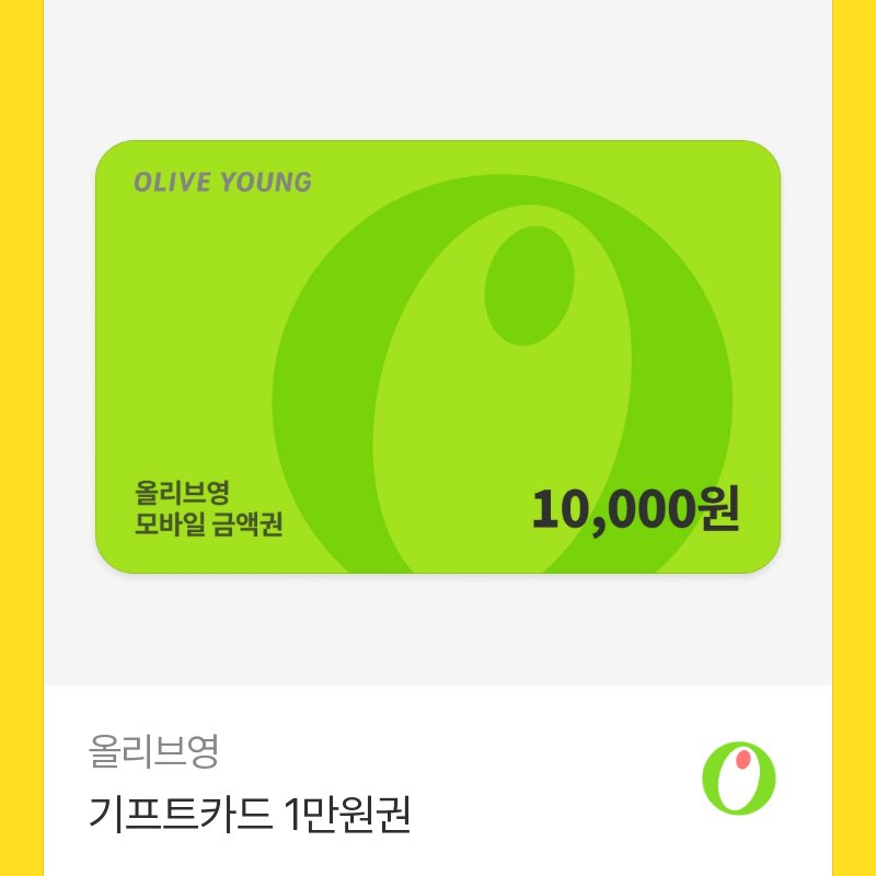 ๐๐ญ๐๐ฒ๐จ๐ฎ๐ง๐ tweet media