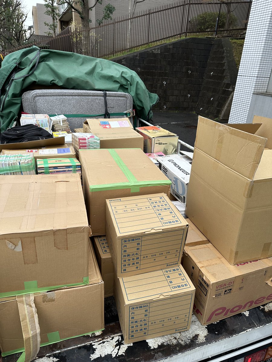 Game Saru @日本 @AX Chibi @YumeCon @Sin City Anime tweet media