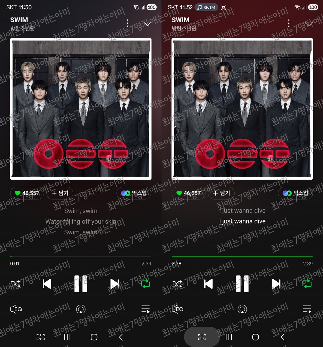 스밍 인증 이벤

일간 스포츠 신문 10부 스트리밍 이벵 합니다.

✔️신문 비용 1000원은 받습니다 
✔️ 대봉투에 넣어 등기우편으로 보내드릴예정입니다 
✔️ 등기 우편 비용은 비용을 받지 않습니다 
✔️한국 아미만 가능

RT+swim 스밍 인증 댓글로 올려주세요
멜론 처음 부터 끝 캡쳐 
4/1일 까지