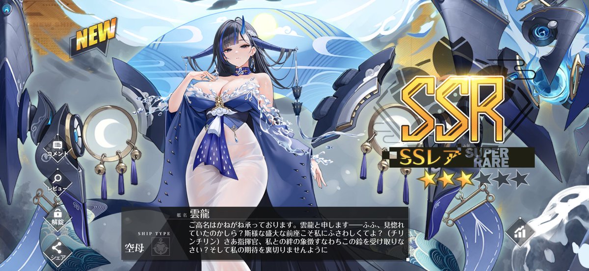 田邉 陽介 tweet media