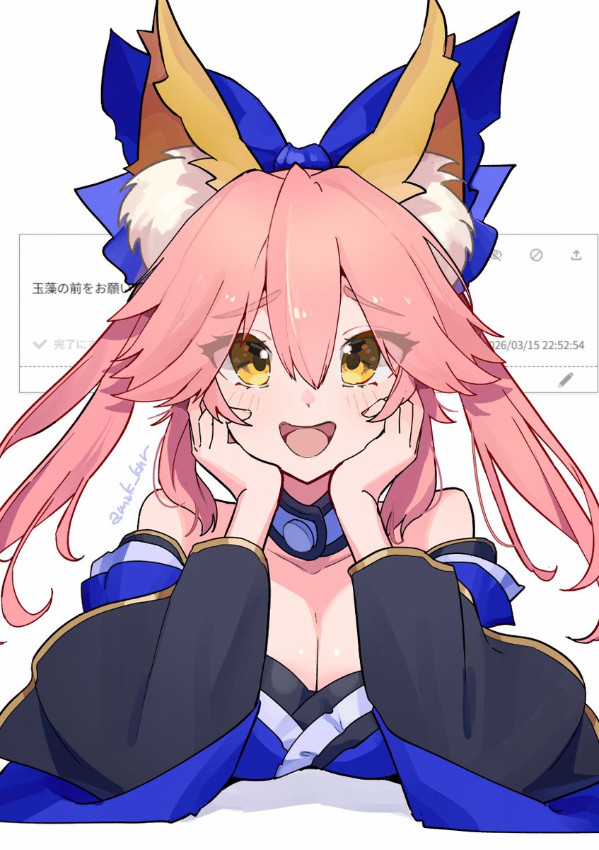 シュミナス(オ)@3/20 南2し79a tweet media