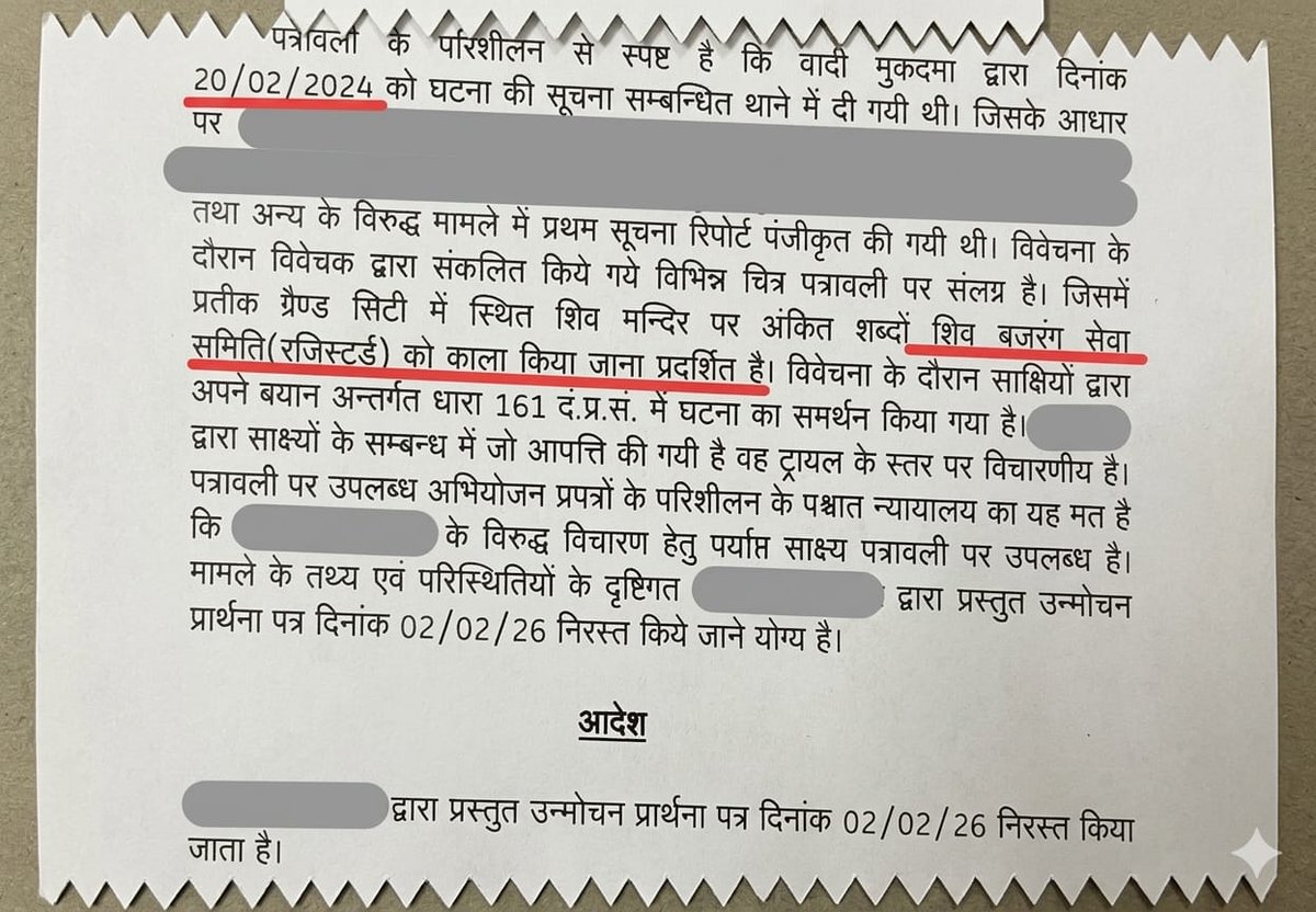 PGC Residents tweet media