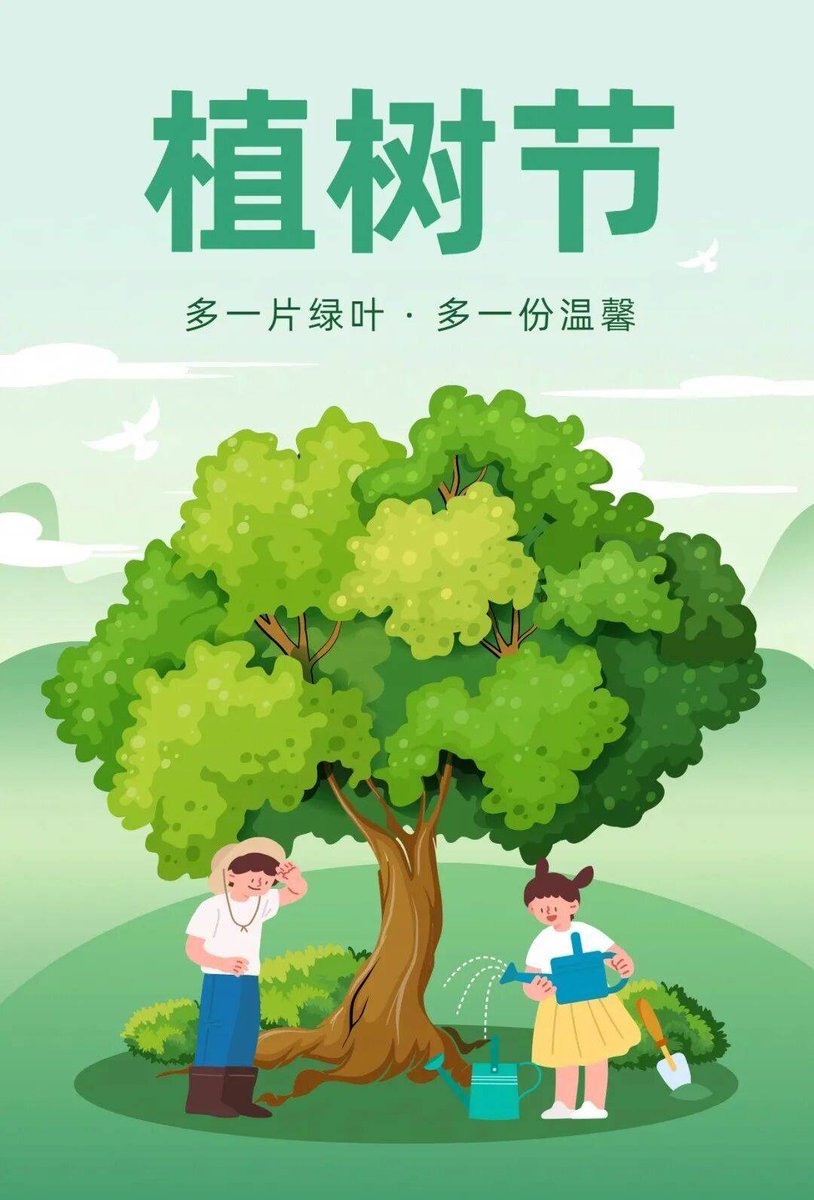 Jason Stewart tweet media