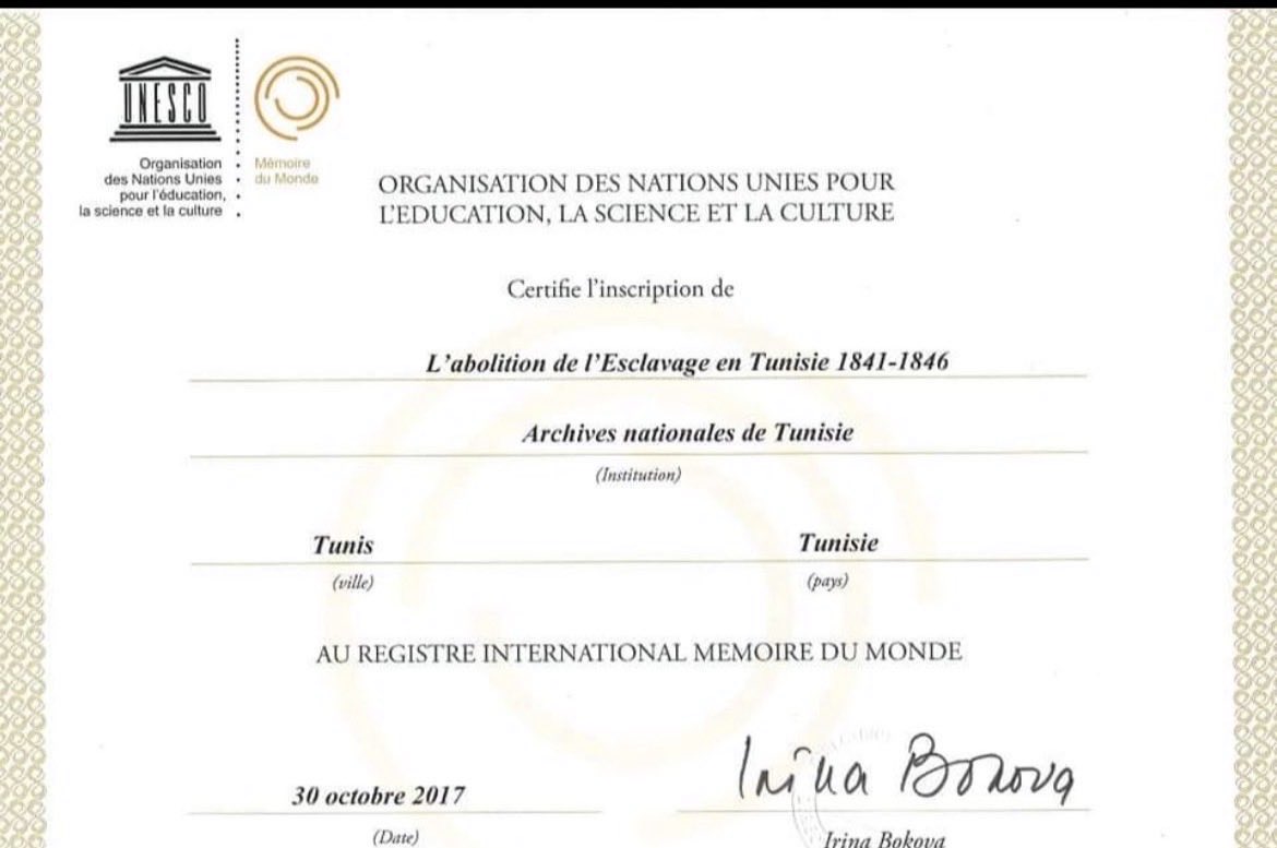 Othman Jerandi tweet media