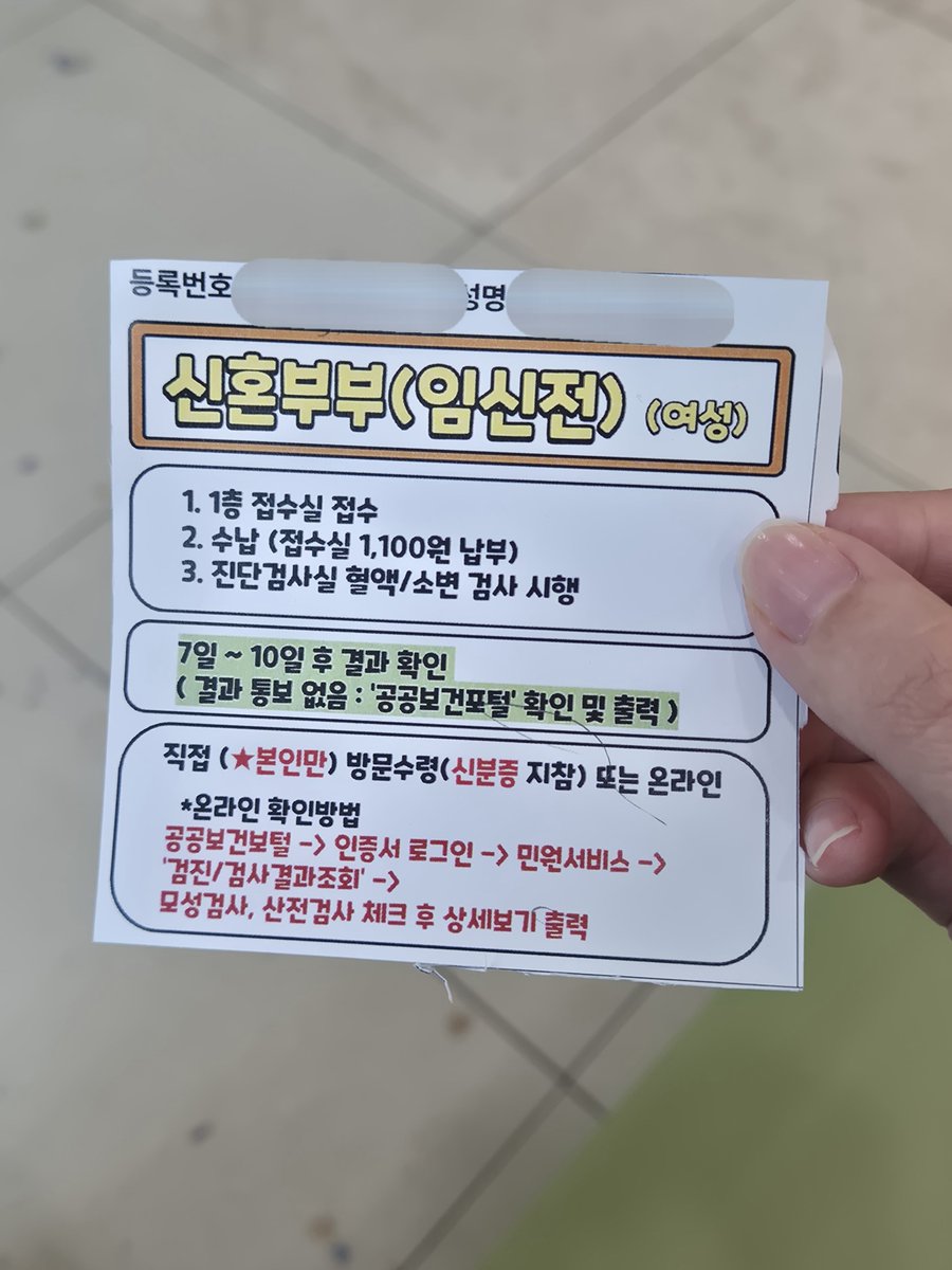 아카네🌛 tweet media