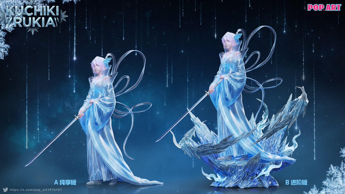 HHamajippa tweet media