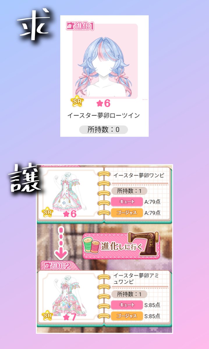 フレア🐩🐾 tweet media