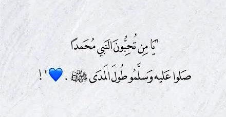 🦋 🅡🅐🅩🅐🅝 tweet media