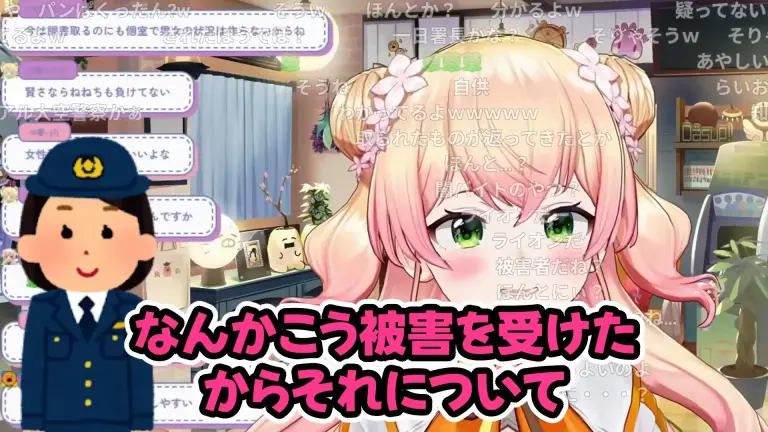 ホロミ｜ホロライブイベント・ニュース📣 （非公式） tweet media