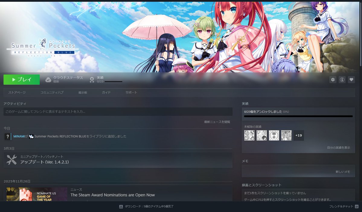 ミナミ　エセお嬢様 tweet media