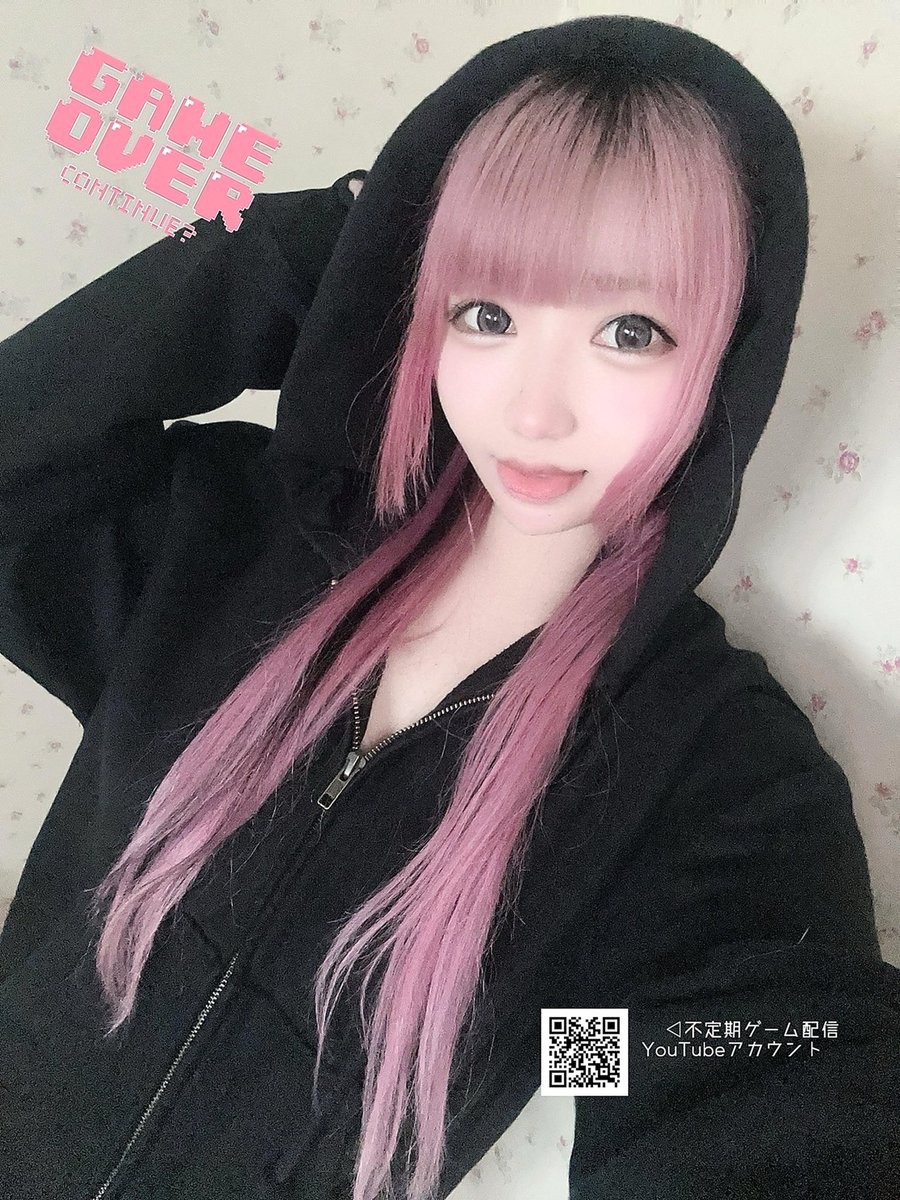 nemu_uxul tweet picture