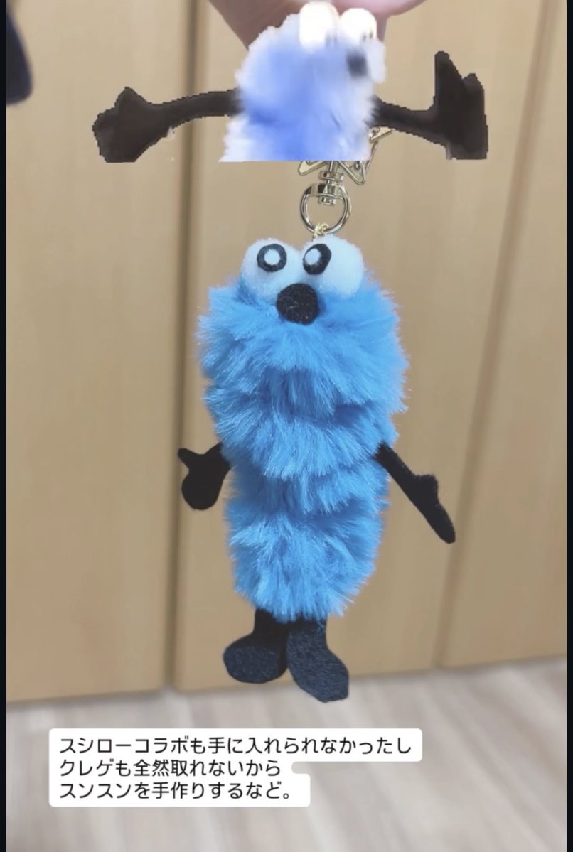 ちゃみ tweet media