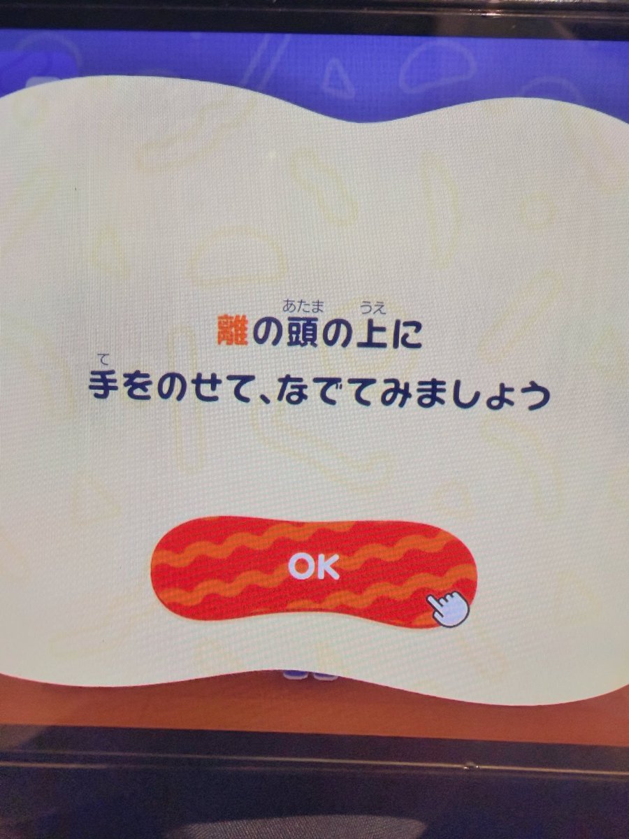 Rico_鯉子 tweet media