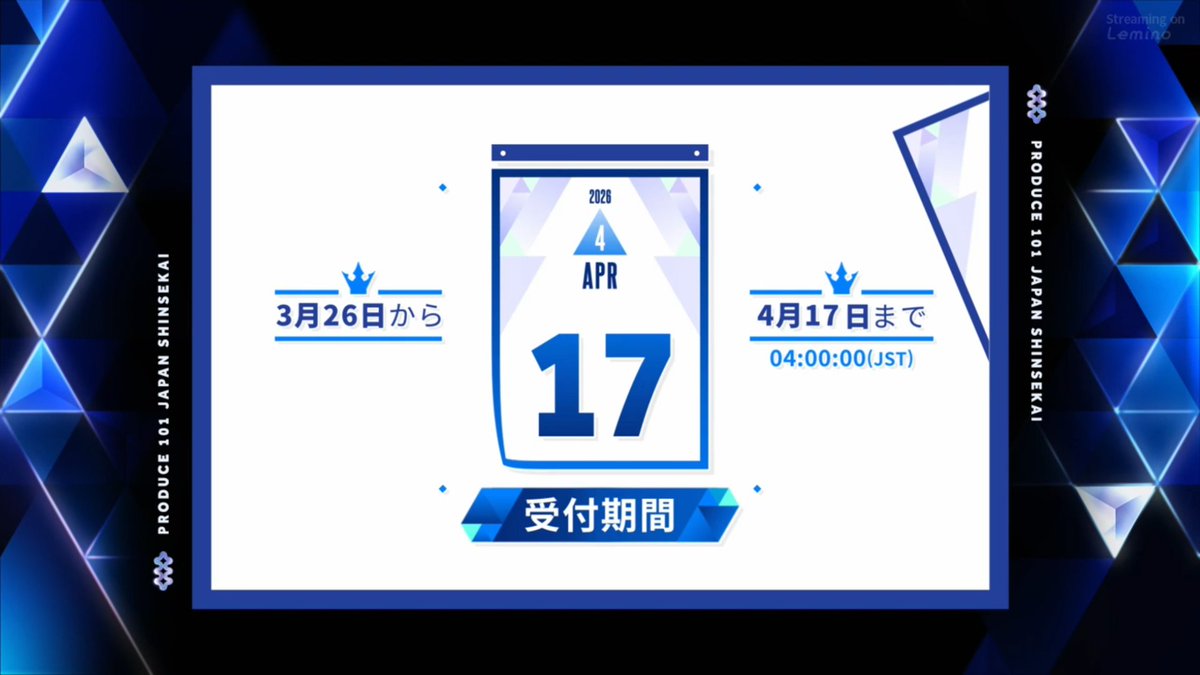 さばかん tweet media