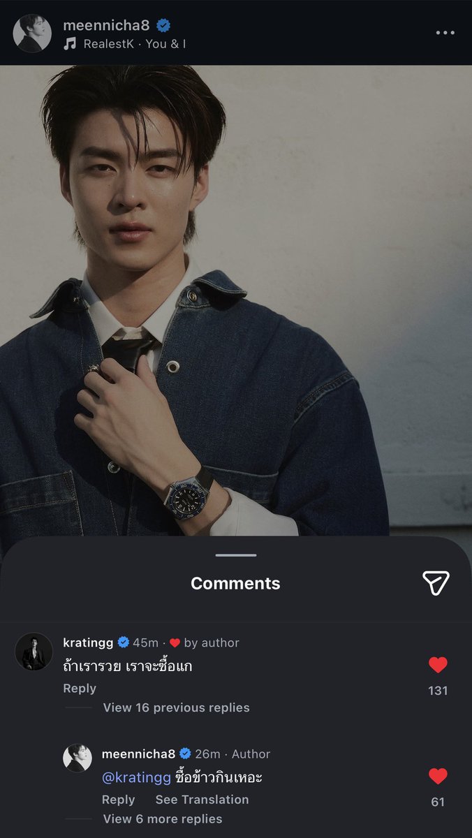 🌙 Firza 🐰🏀 tweet media