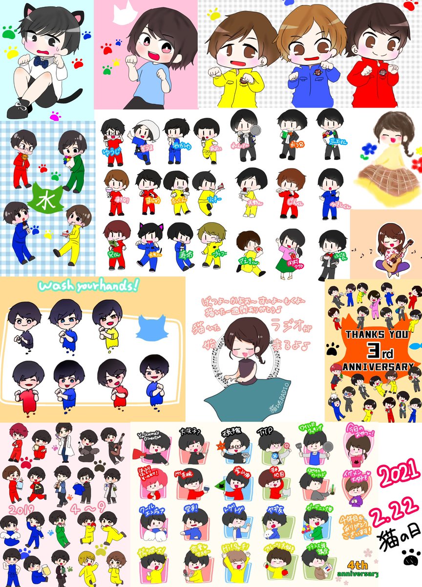 ponsuke_118's tweet photo. 絵を描くことを久しくしておらず、久々にアイビス開いたらこれあって驚き。5年前…………⁉️ https://t.co/YXJ25959Cg