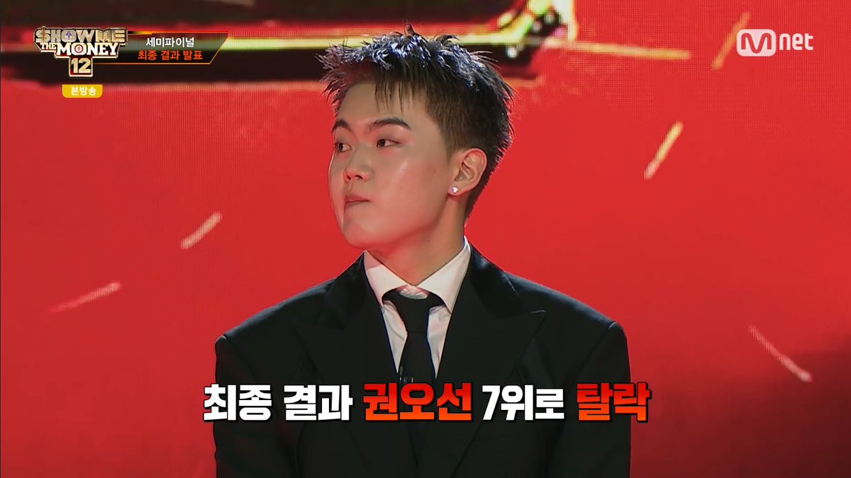 mari ✿ tweet media