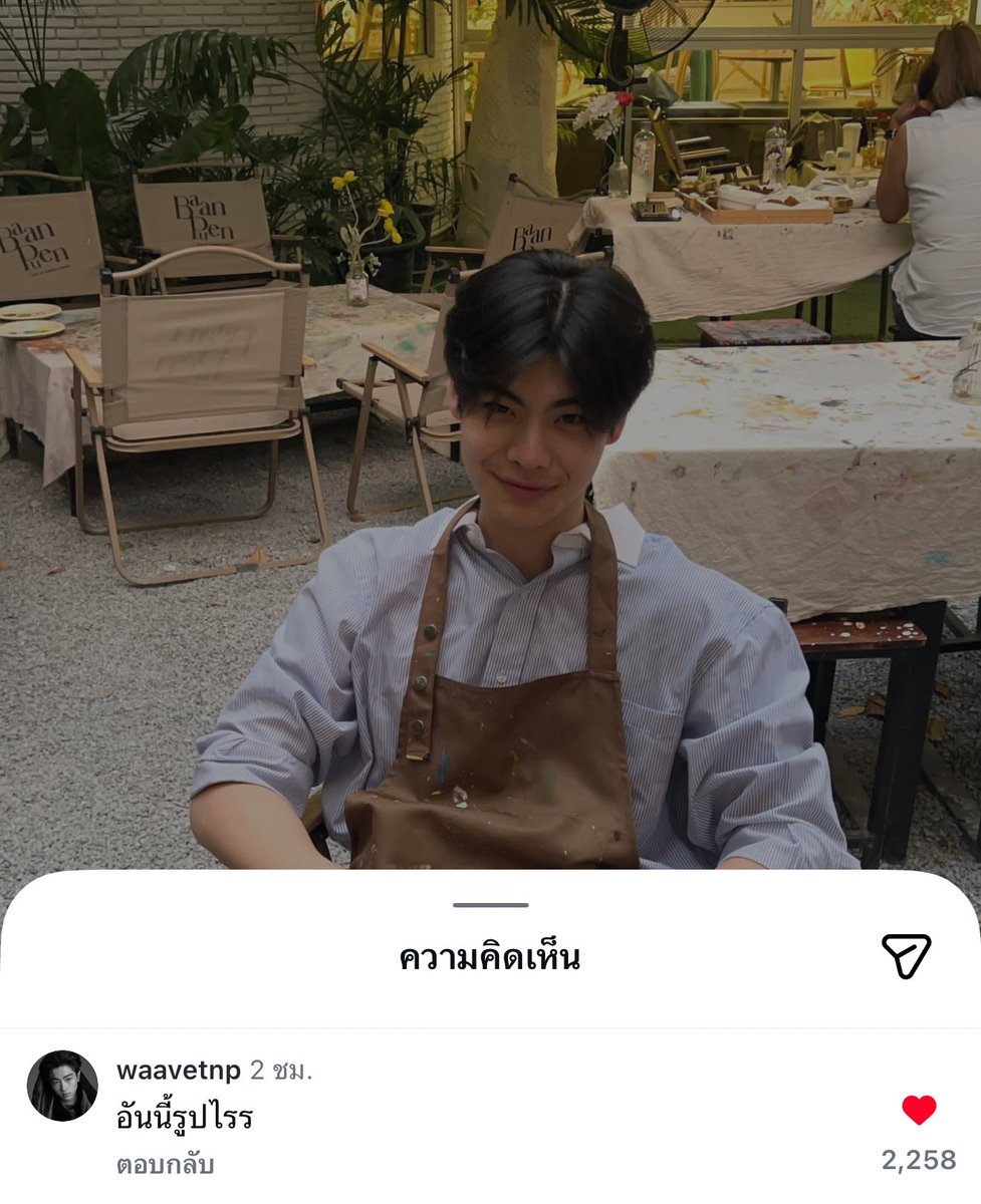 deishi 🍅 tweet media