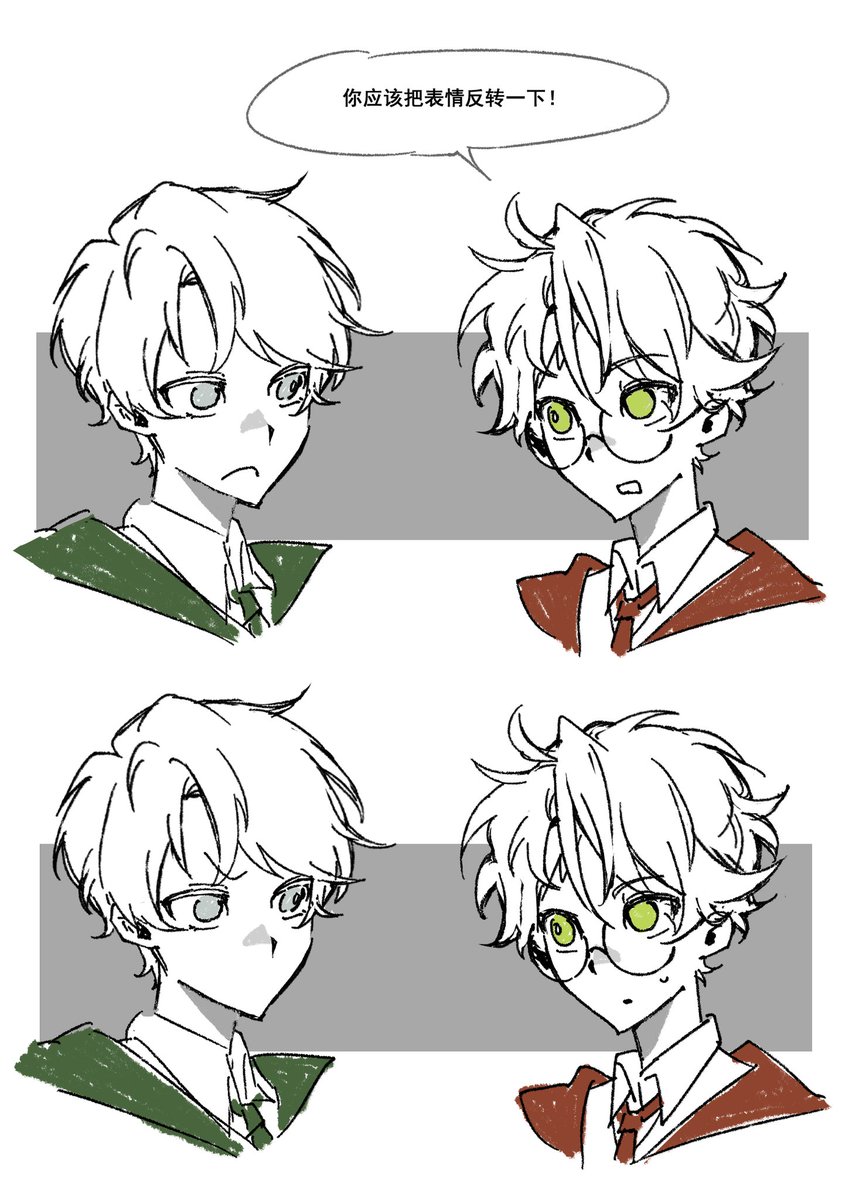 cakehashbrown tweet media