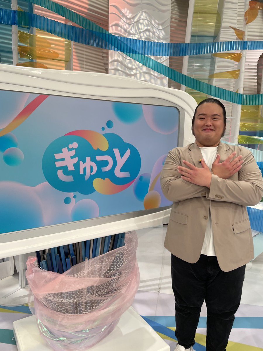 岩元 駿介 / イワモン tweet media