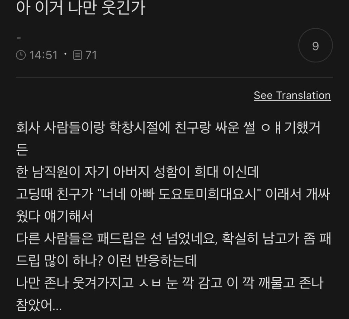 지금 여성시대는… (@nowyeosi) on Twitter photo 