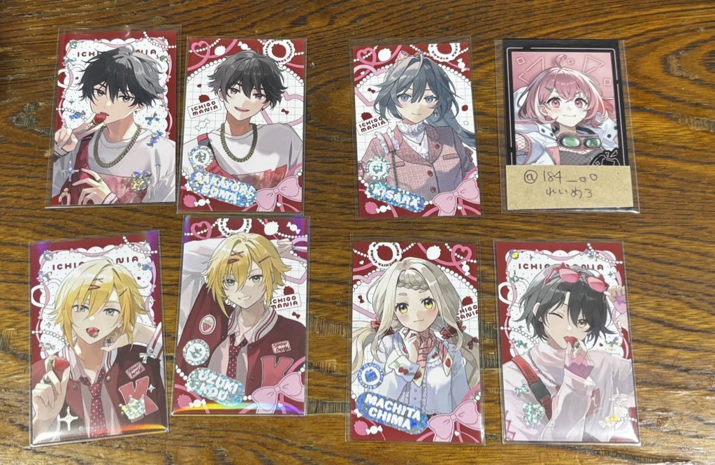 れいめろ🍼 tweet media