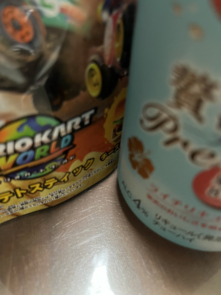 SAAYA Channel👸🏻 tweet media