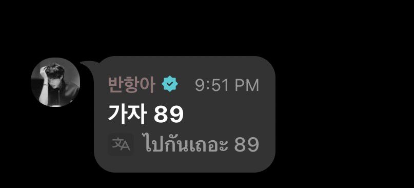 yourruby౨ৎ tweet media