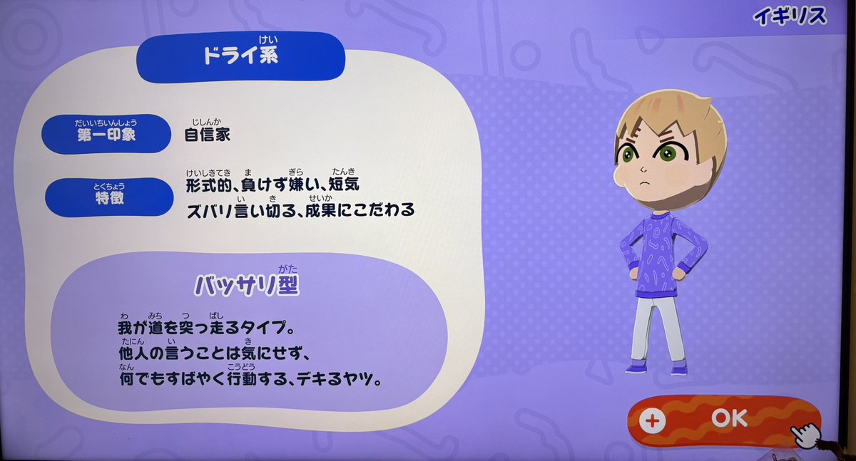 こんもり tweet media