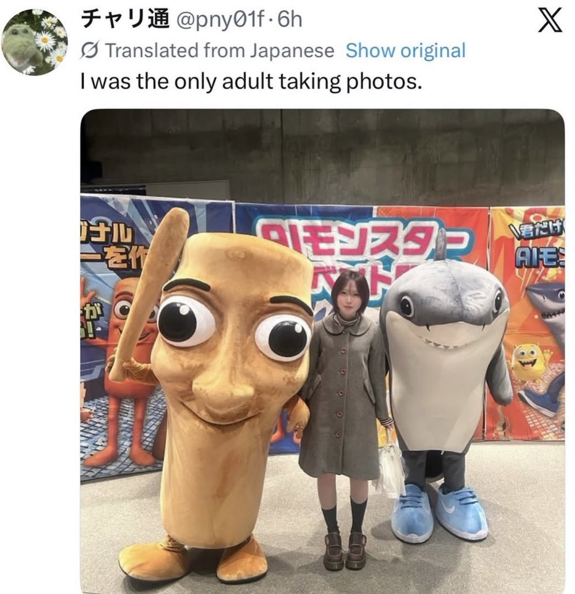 🇩🇪𝙾𝚘𝚖𝚏𝚒𝚎𝙱𝚞𝚐🇵🇭 (𝕍𝕚𝕧𝕚𝕒𝕟/𝕍𝕚𝕧𝕚) tweet media