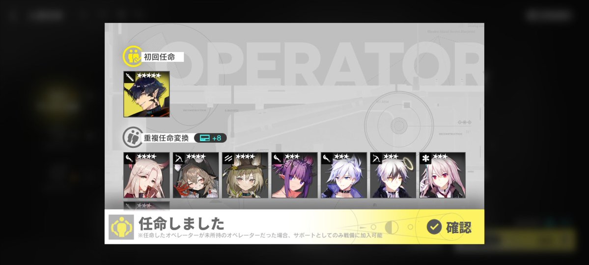 こと🏃 tweet media