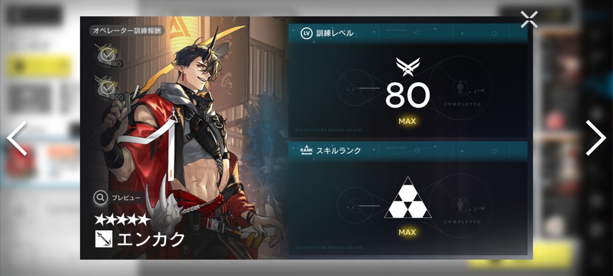 こと🏃 tweet media