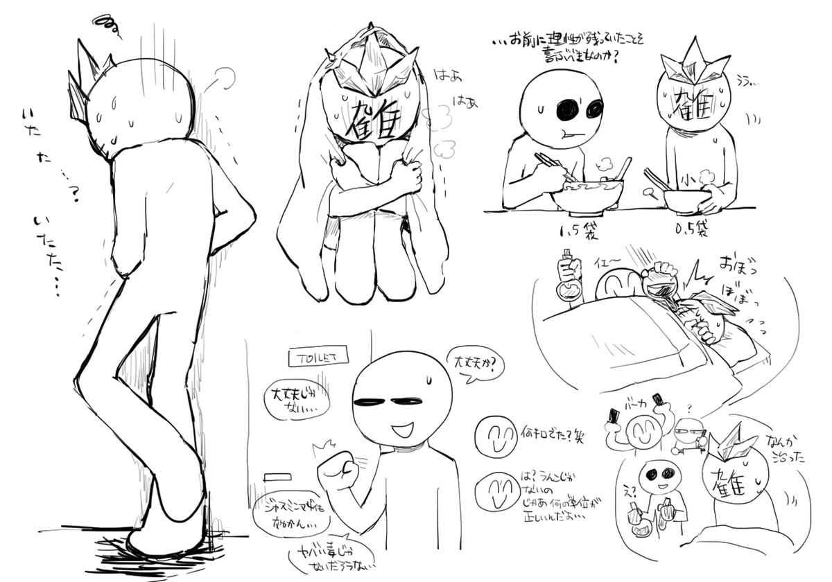 サンダル tweet media