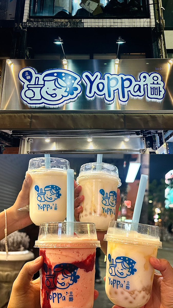 𝙳𝙾𝚄𝙱𝙻𝙴𝙼 tweet media