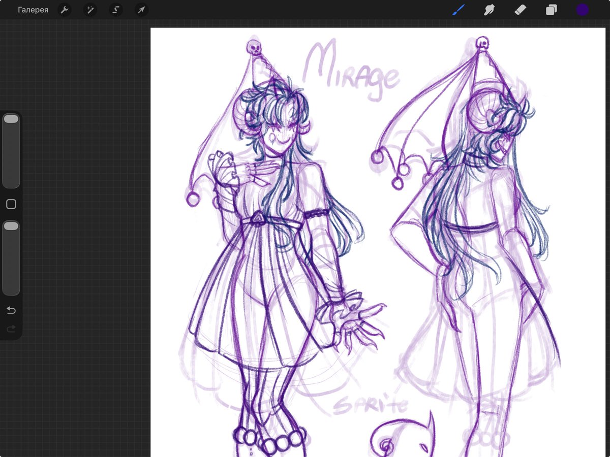 SolarBard16 tweet media