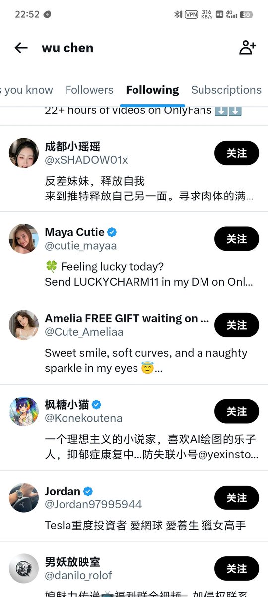 想不出名字 tweet media