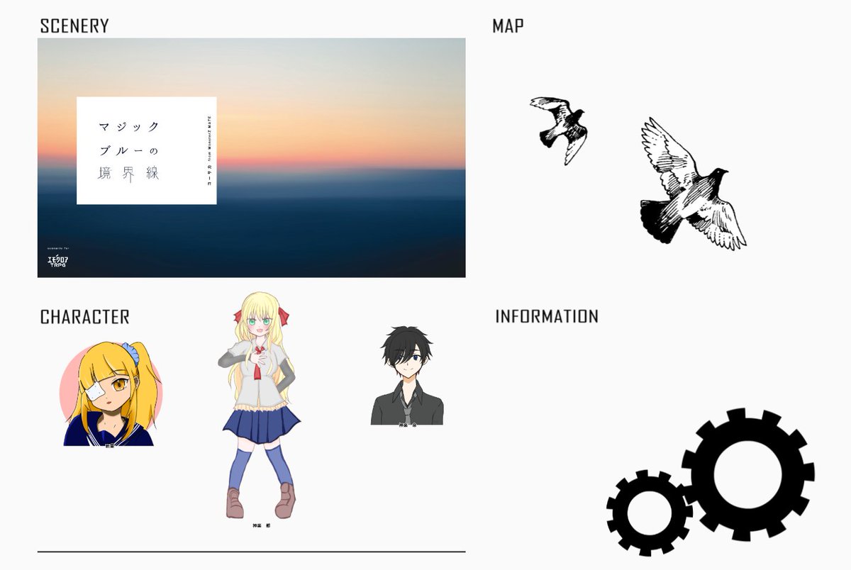 緋色 tweet media